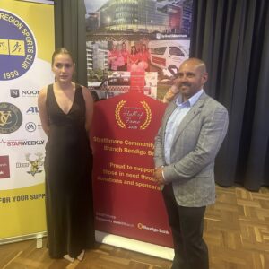 SWSRC Awards Night Photo 3